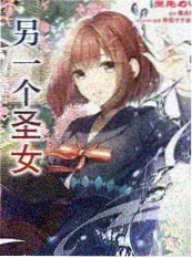 破晓电影网 声线实验 综艺节目